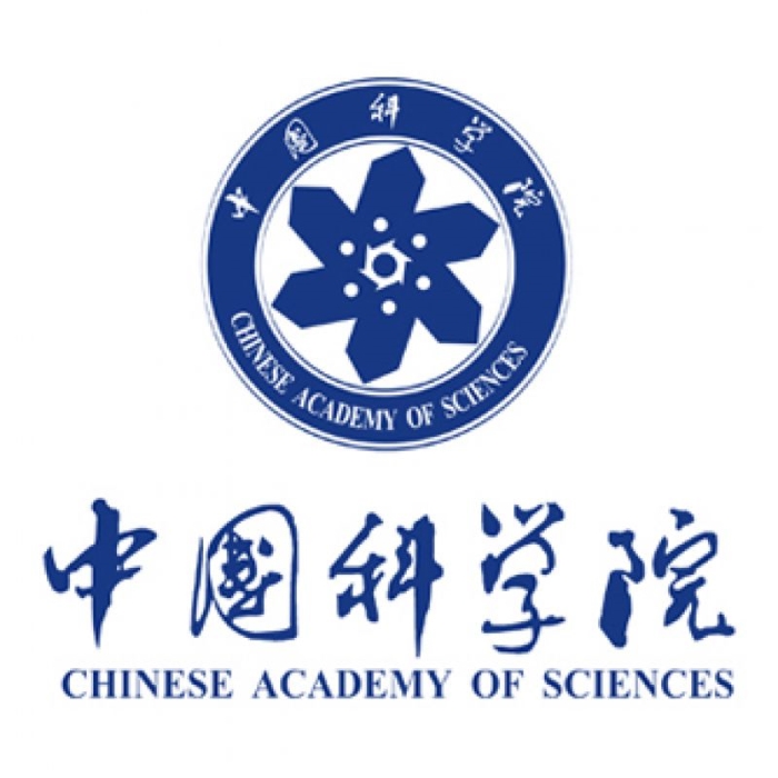 中國科學院