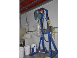 高速分散機(jī)